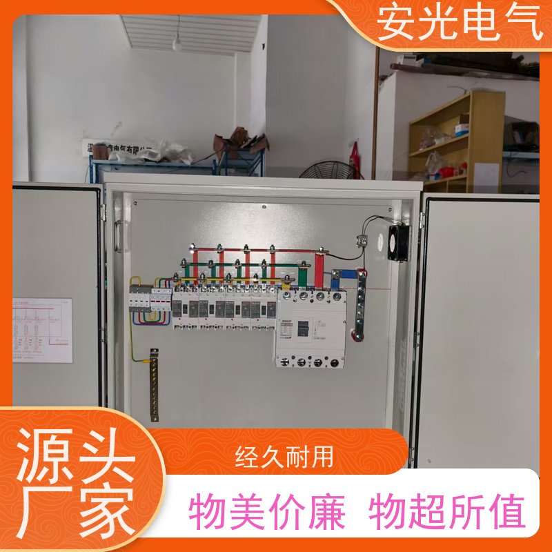  安光电气供货稳定交货迅速 定制快 装饰画电表箱免打孔 创意