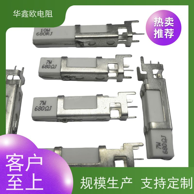 HXO 品质保证 50W SQHG大功率带支架陶瓷水泥电阻器 阻值100K