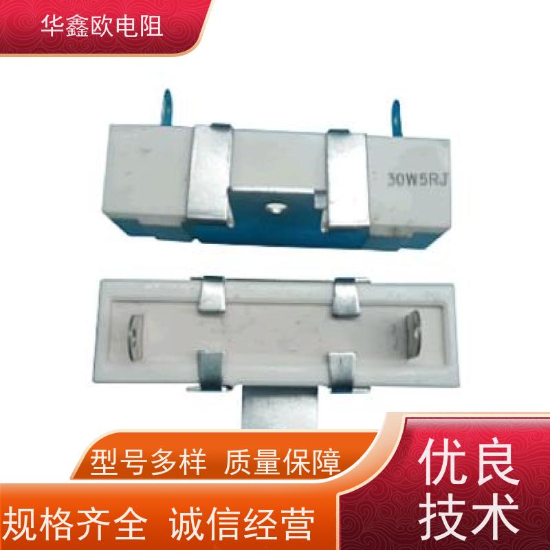 HXO 源头工厂 50W SQHG大功率带支架陶瓷水泥电阻器 阻值15R