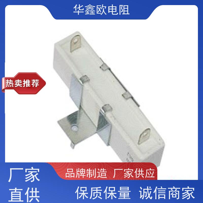 HXO 品质保证 60W SQHG大功率带支架陶瓷水泥电阻器 阻值10K