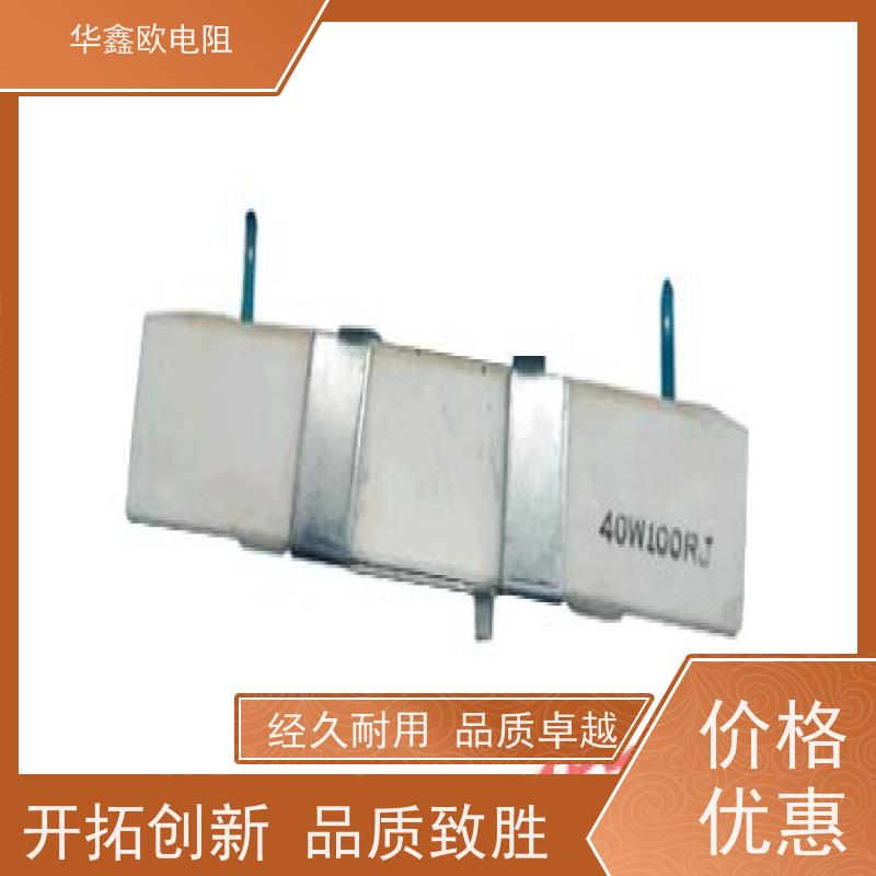 HXO 源头工厂 SQHG带支架水泥电阻器 30W功率 阻值1K