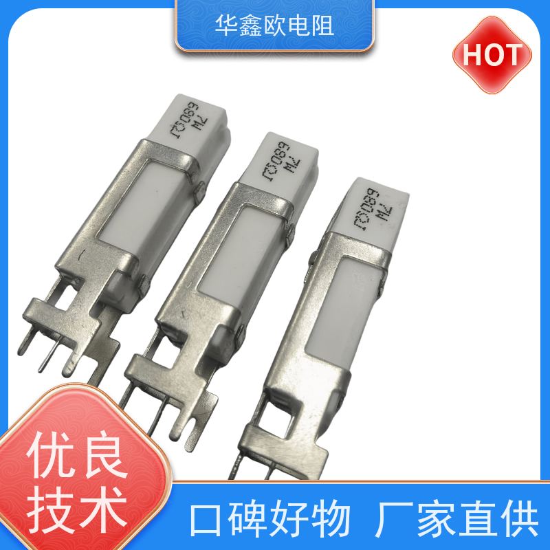 HXO 可来样定做 SQHG水泥电阻工厂 40W功率 阻值100K