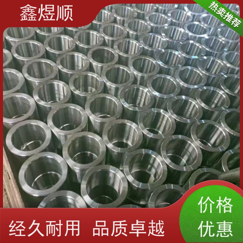 鑫煜顺 光亮冷拉钢管 建筑化工适用 厂家发货快