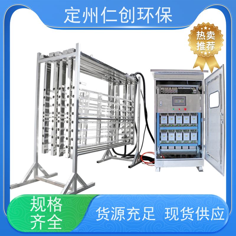 星仁创 带强度监测仪水位控制 明渠式紫外线杀菌器 医用污水