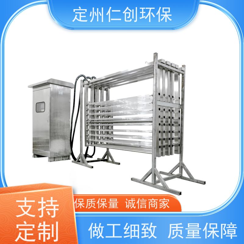 仁创品牌 荷兰飞利浦灯管 支持按需求定制 排架式紫外线杀菌器