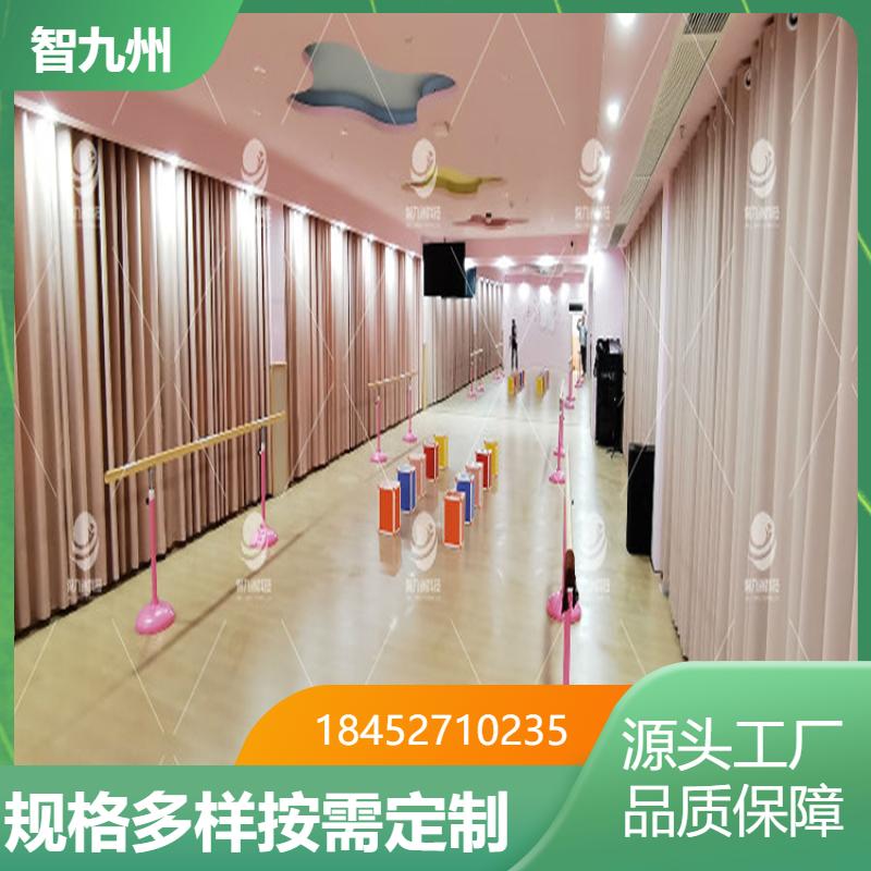 早教中心 音乐律动教室 改善儿童情绪障碍 支持设计 智九州