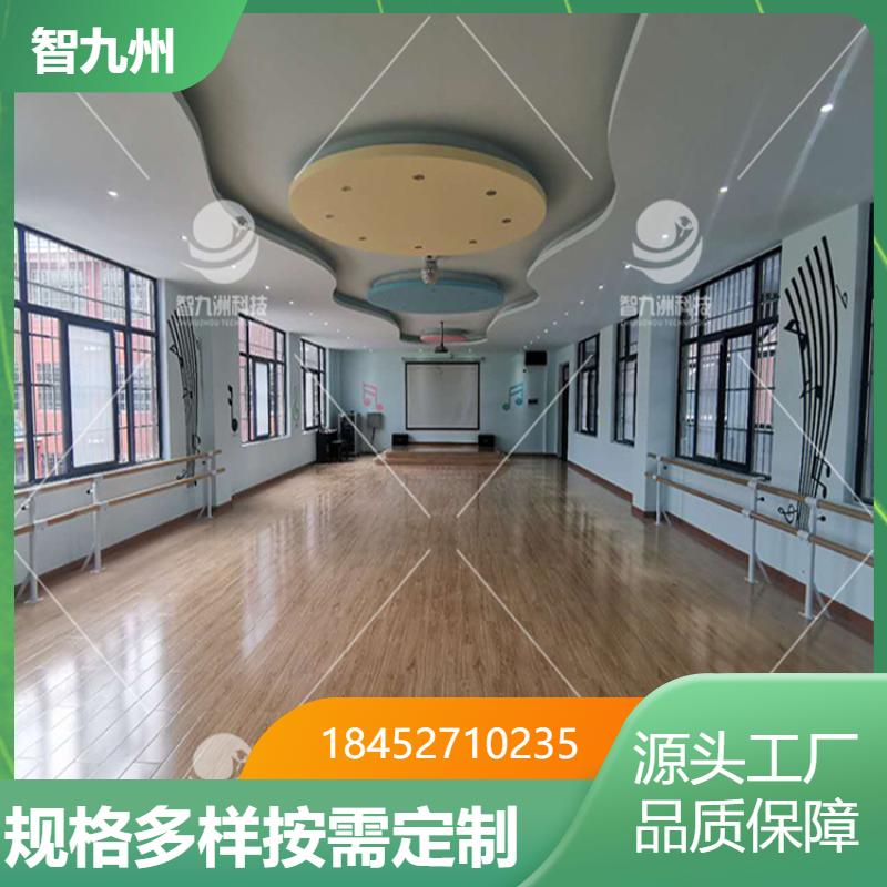 特殊儿童 多媒体训教室 改善儿童情绪障碍 支持设计 智九州