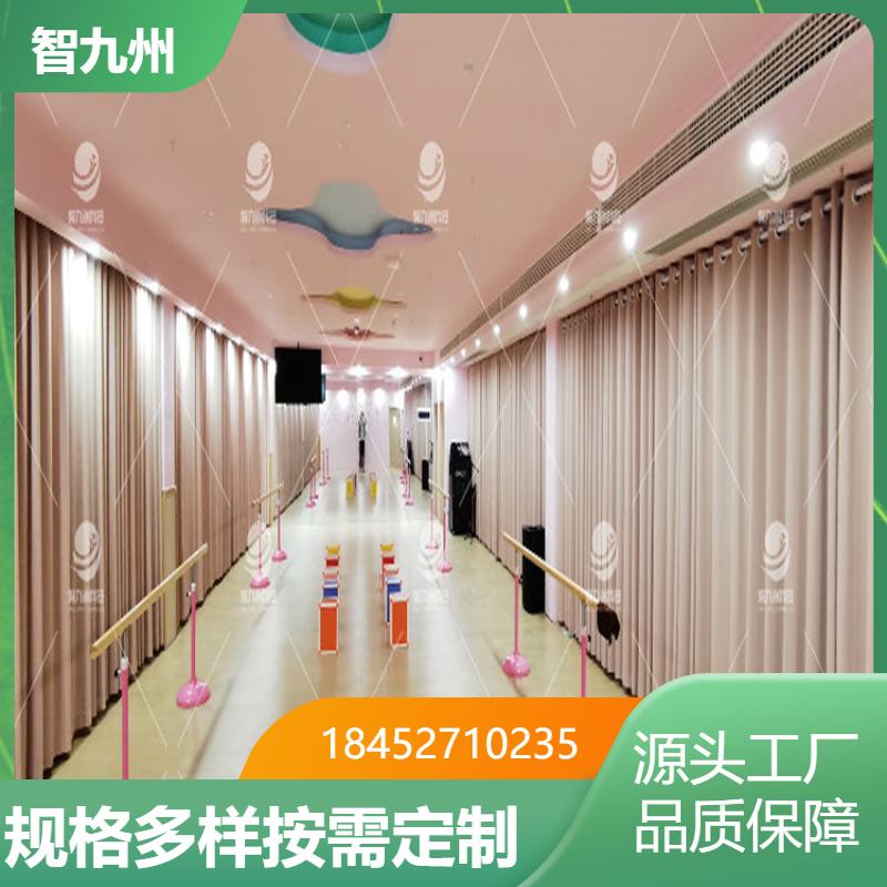 孤独症儿童 律动教室多感官训练 改善儿童情绪障碍 支持设计 智九州