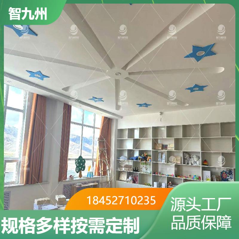 孤独症儿童 听障注意力训练 改善儿童情绪障碍 支持设计 智九州