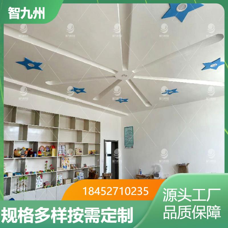 定制 多媒体训教室 改善儿童情绪障碍 支持设计 智九州