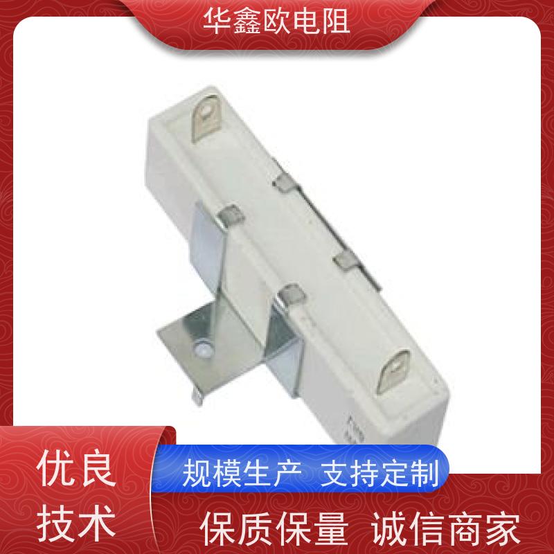 HXO 可来样定做 50W SQHG大功率带支架陶瓷水泥电阻器 阻值220R