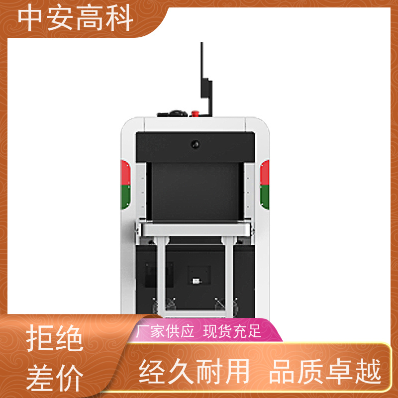 中安高科 快递 智能跨带式龙门机 线分辨率 40AWG 性能稳定
