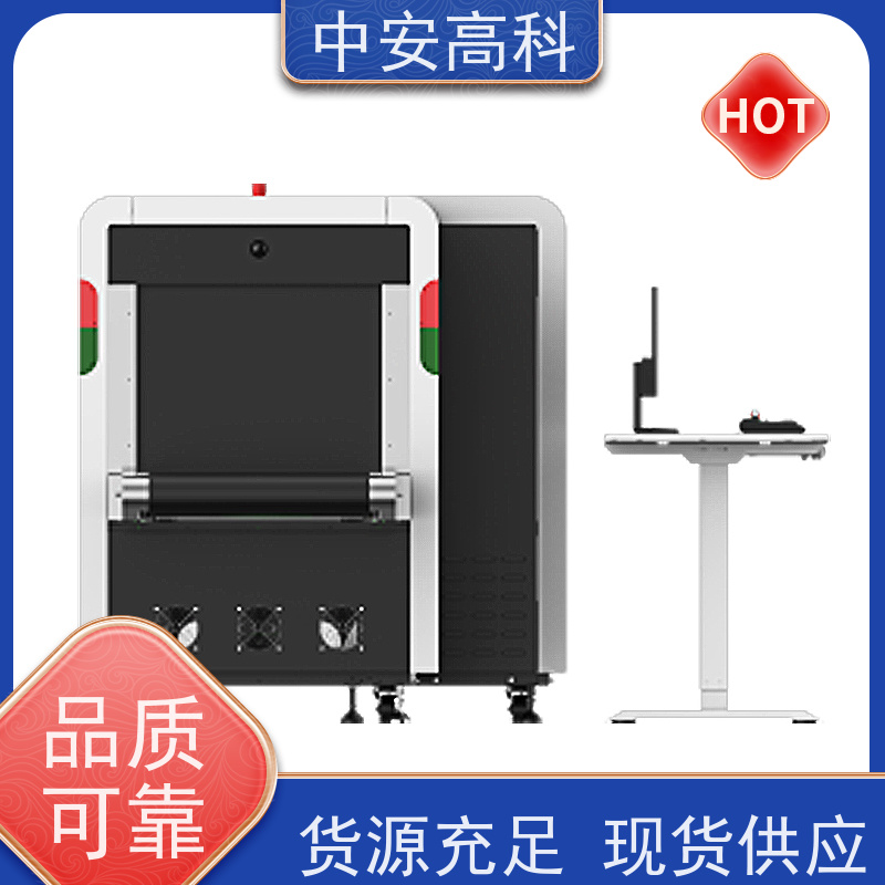 中安高科 高铁 智能跨带式龙门机 穿透力 40mm 省时省力