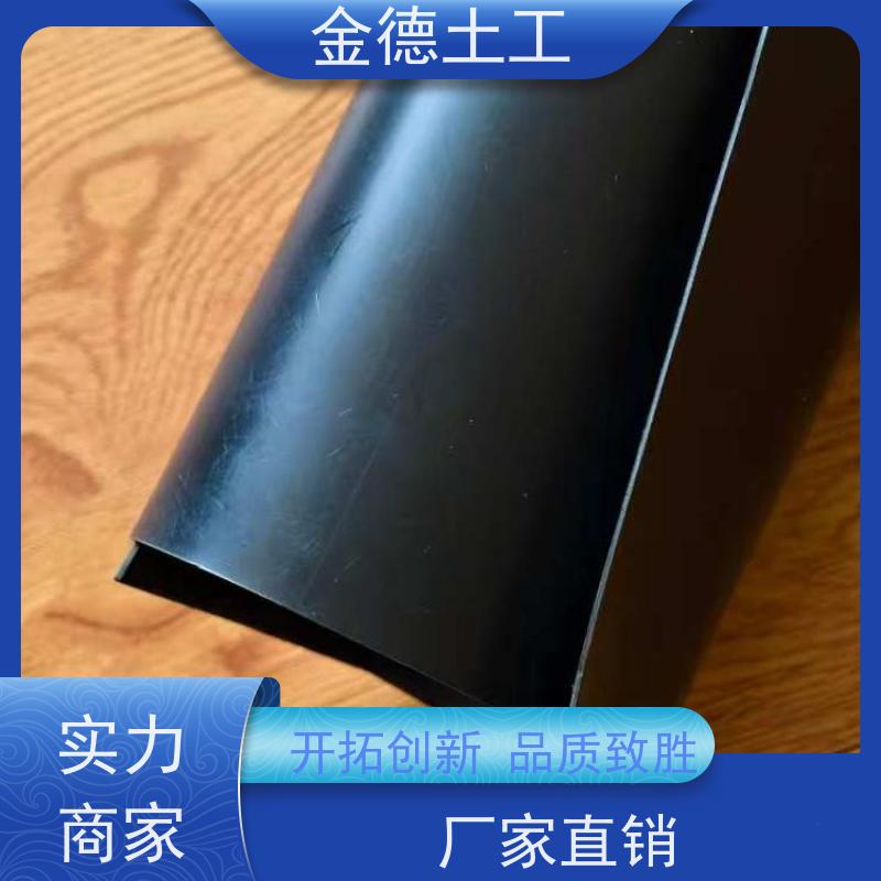 水池景观衬底 建标黑色HDPE土工膜 热稳定性强 当地厂家