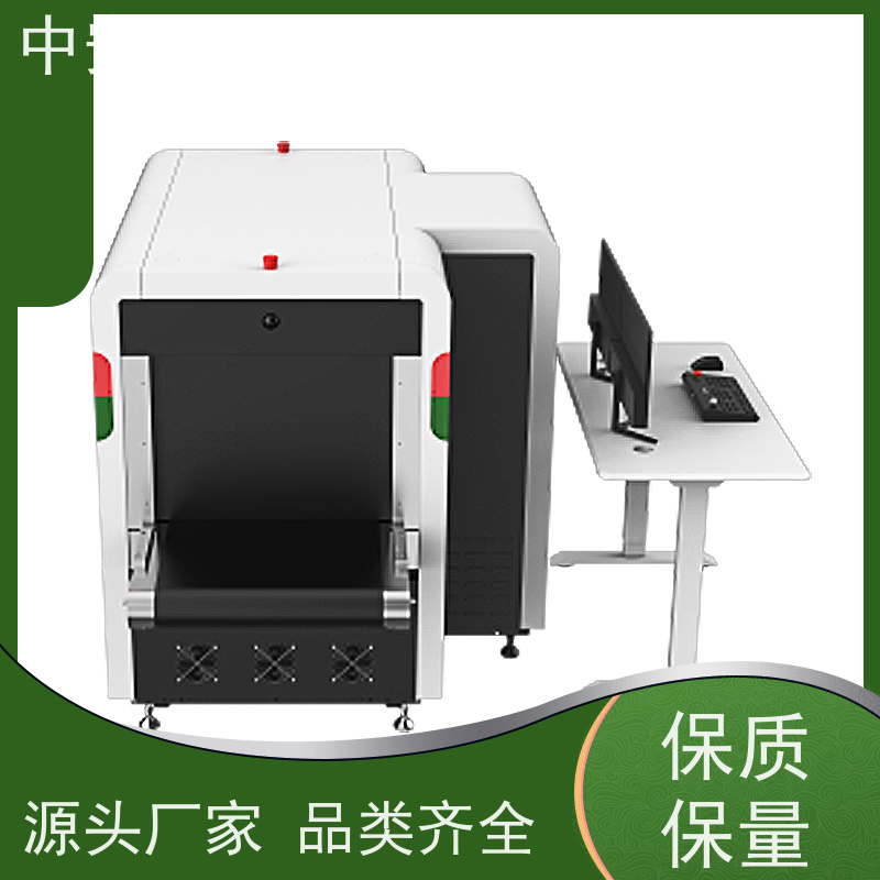中安高科 出境 智能通道式X光机 测量范围 8020m 金属探测