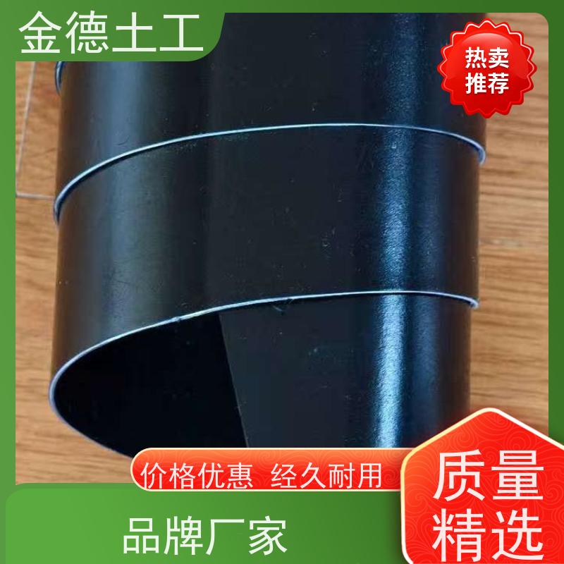 金德 美标HDPE黑膜1.5mm厚 抗紫外耐老化 PP材质长丝土工布200g