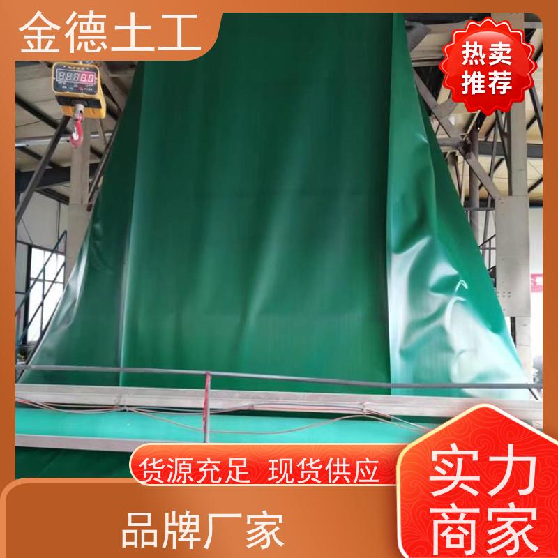屋顶花园防渗 0.5厚HDPE防渗膜 优异延伸率 成本低