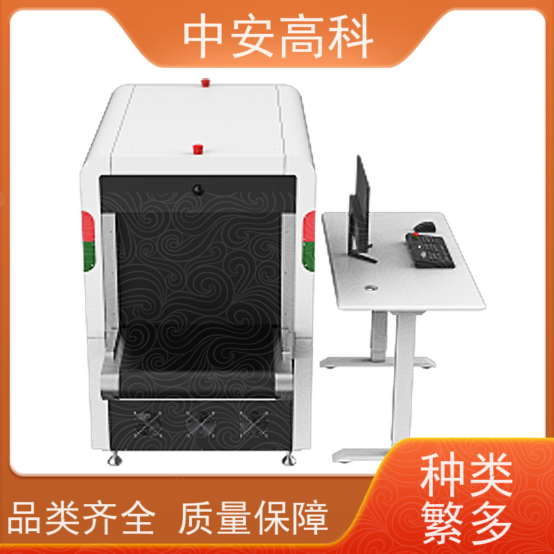 中安高科 展会 智能通道安检机 线分辨率 40AWG 支持定制