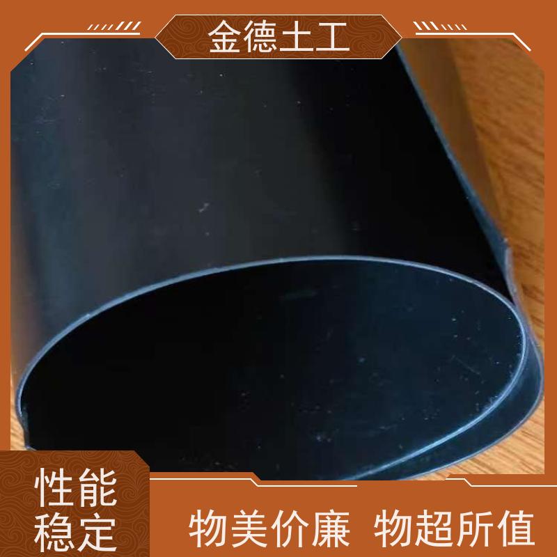 抵抗地基变形 新料PE材质光面防水板2.0厚 材料质地柔软 快讯