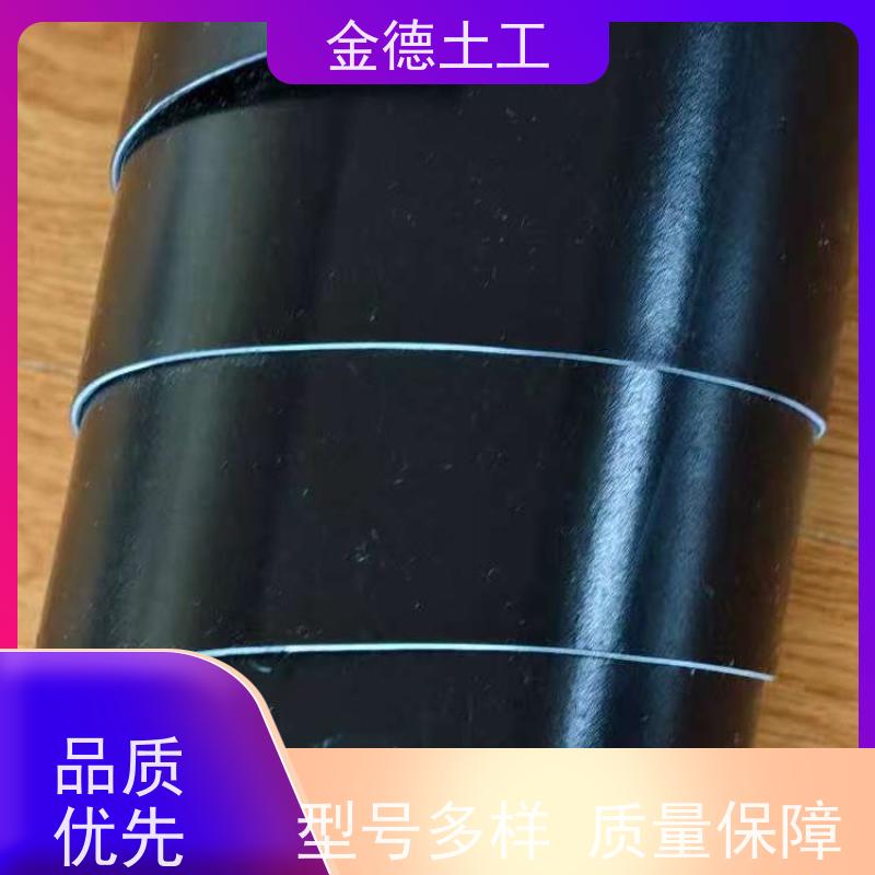 金德 1.0mm厚建标HDPE绿膜 施工兼容性强 聚酯长丝无纺土工布
