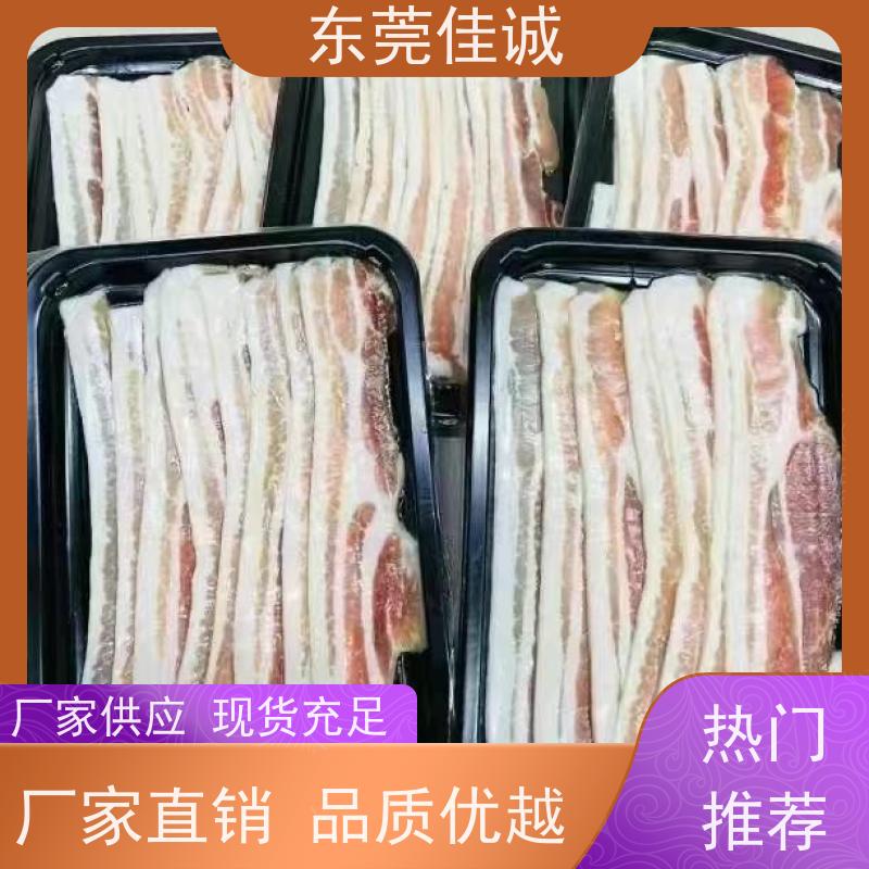 东莞佳诚 尺寸齐全 牛排贴体包装盘 提供打样服务