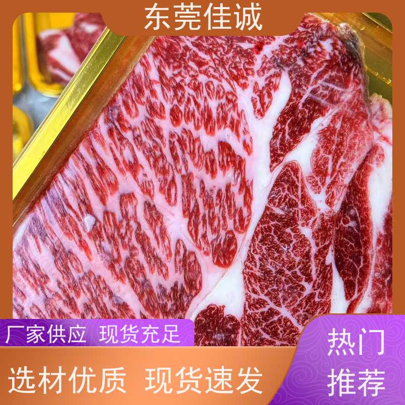 东莞佳诚 快速发货 广东贴体盘厂家 提供打样服务
