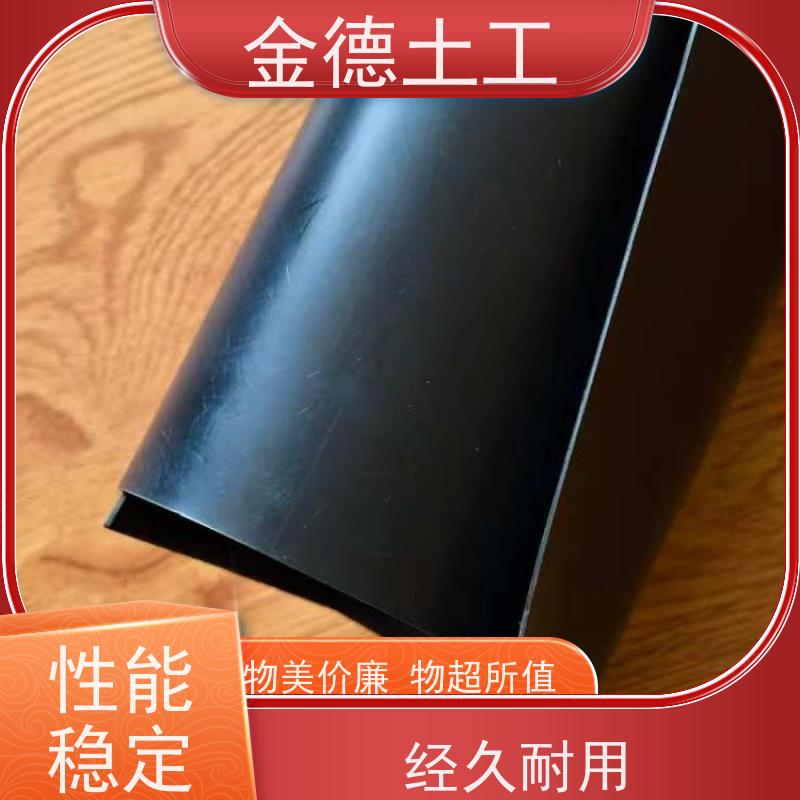 金德 黑绿双色HDPE膜1.5mm厚 低温抗脆裂性 PP材质短丝土工布