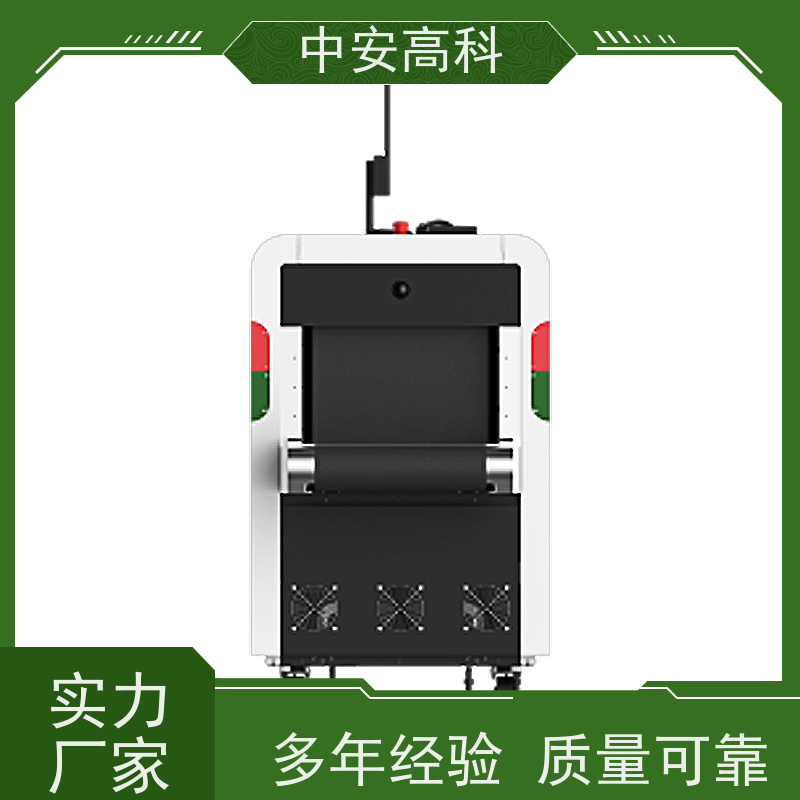 中安高科 学校 智能通道安检机 传送带速度 0.25m/s 高清成像