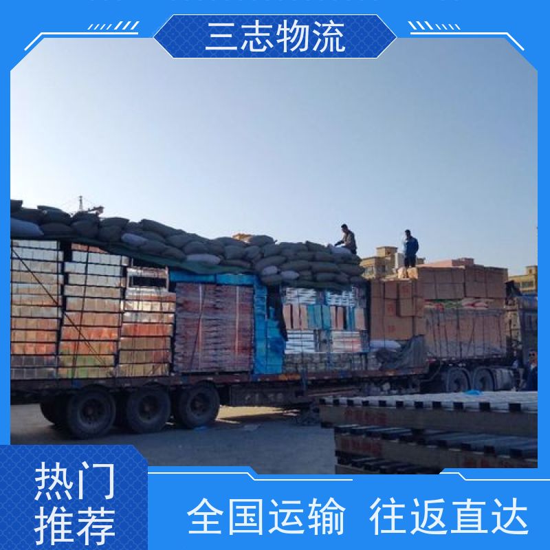 云南到西藏物流公司 机器设备托运专线 整车拼车业务 全程服务