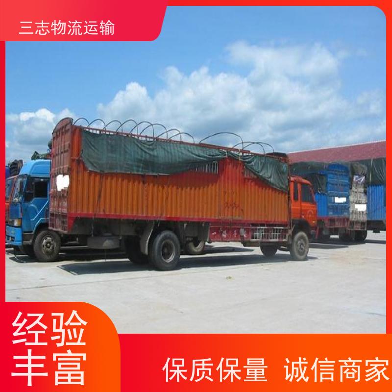 昆明到丽江货物托运 一站式服务 大件设备搬运 物流公司专线直达