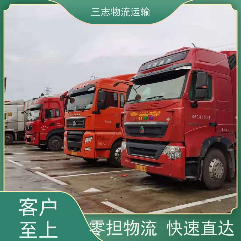 昆明到广州货物托运 一站式服务 大型机具转场运输 物流公司专线直达