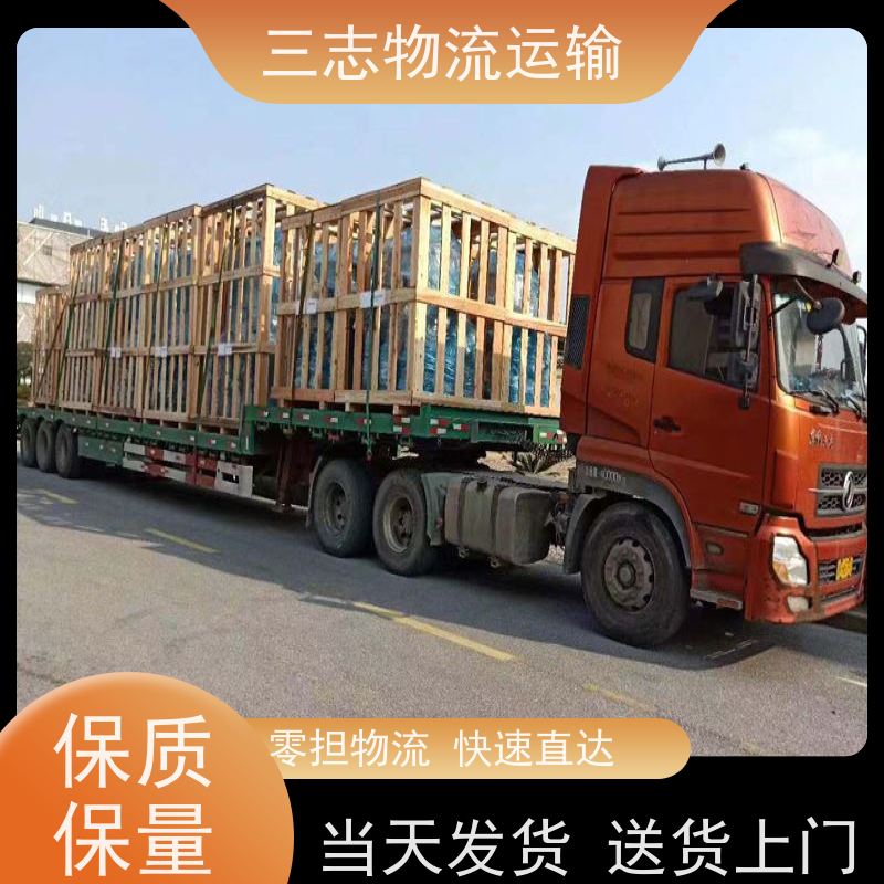 昆明到汉中货物托运 全程服务 大件设备搬运 物流公司专线直达