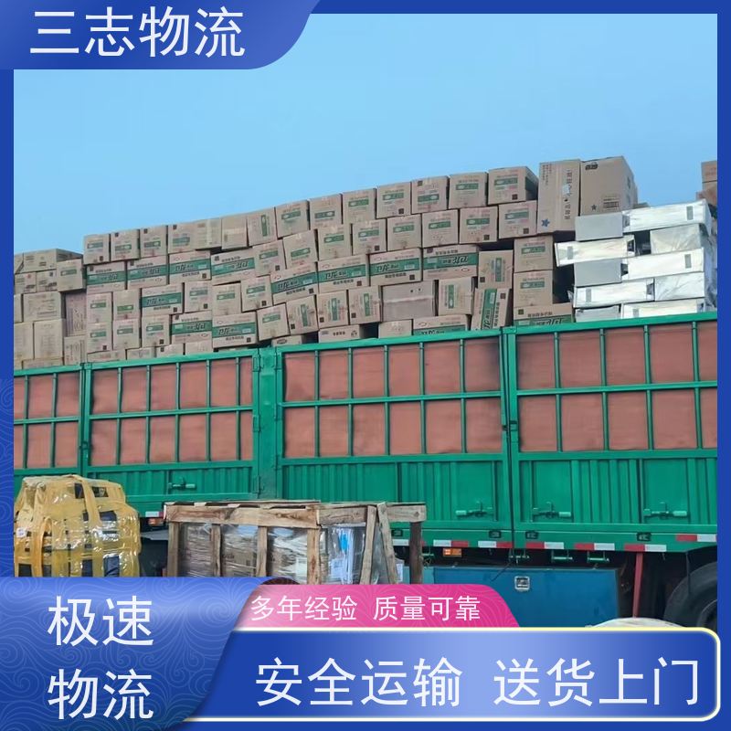 昆明至宿州物流公司 整车零担 大件运输 专线往返直达