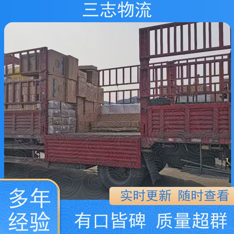 昆明至荆门物流公司 冷链食品运输 全国派送服务到位 行李长途托运