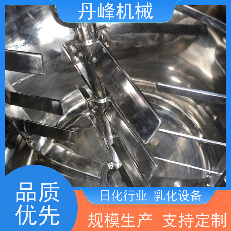 丹峰 非标定制不锈钢 沥青 化妆品 中试 乳化设备生产厂家