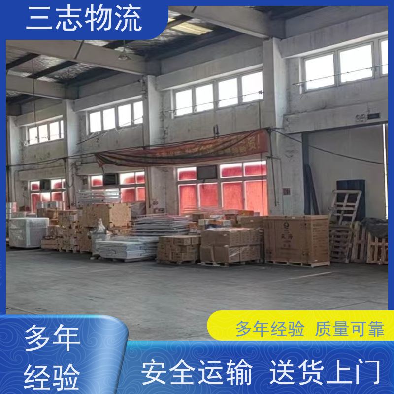 昆明至晋城物流公司 冷链食品运输 全国派送服务到位 专线往返直达