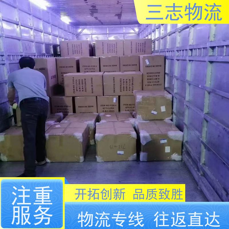 昆明至合肥物流公司 整车货运 全国派送服务到位 专线往返直达
