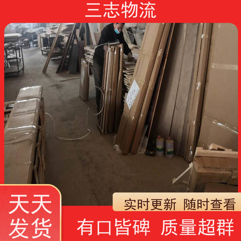 昆明至烟台物流公司 整车货运 每天免费上门取货 专线往返直达