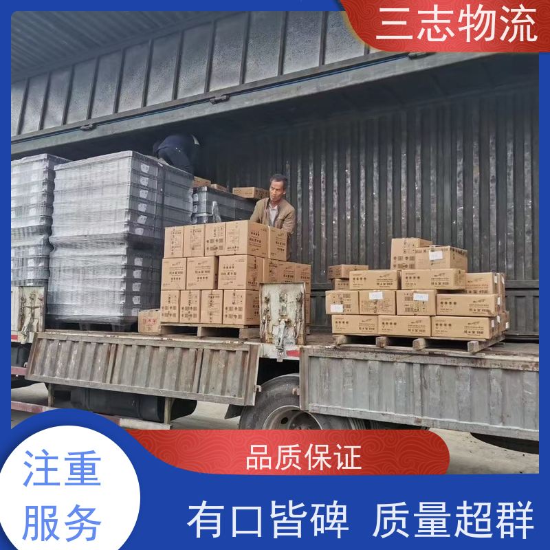 昆明至咸阳物流公司 整车零担 全国派送服务到位 行李长途托运