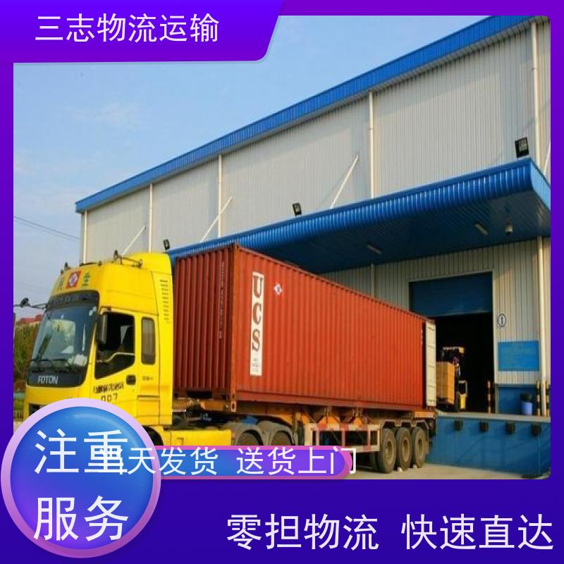 昆明到株洲货物托运 承接全国订单 整车拼车业务 物流公司专线直达
