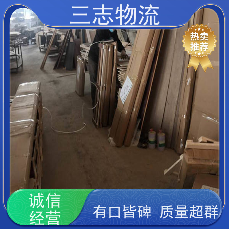 昆明至邯郸物流公司 整车零担 大件运输 专线往返直达