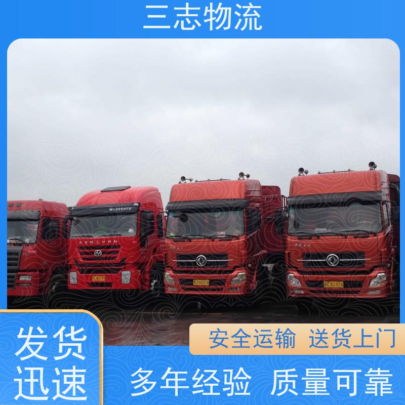 昆明至安阳物流公司 整车零担 大件运输 专线往返直达