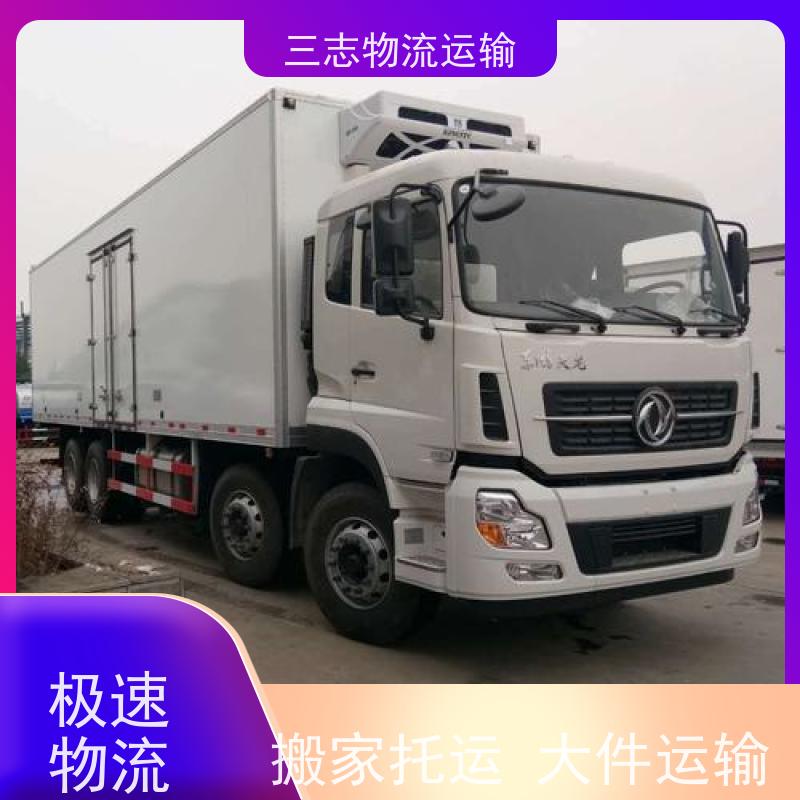 昆明到廊坊货物托运 一站式服务 大件设备搬运 物流公司专线直达