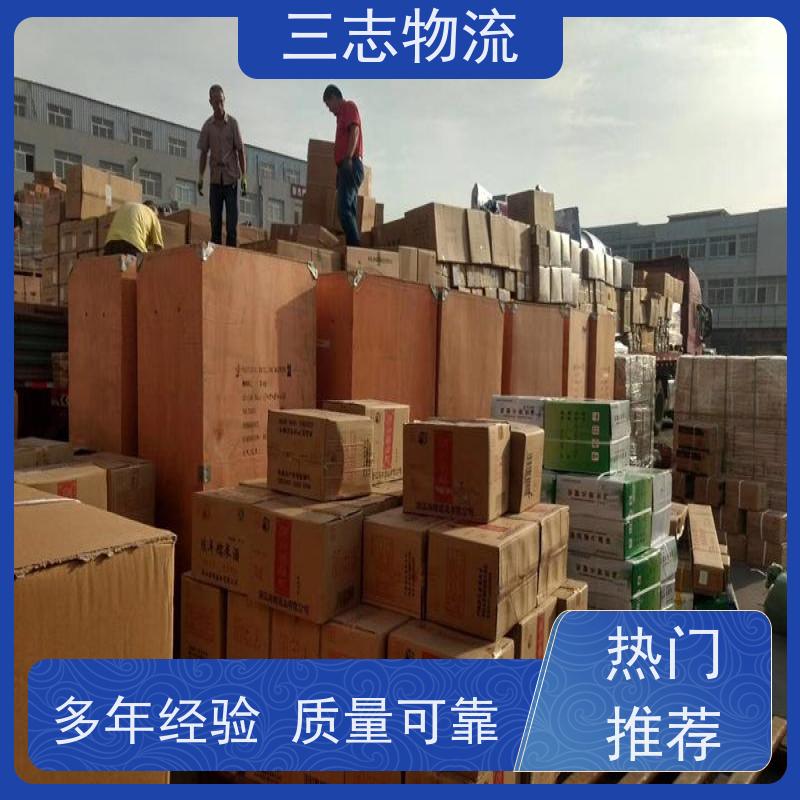 昆明至杭州物流公司 整车货运 大件运输 行李长途托运