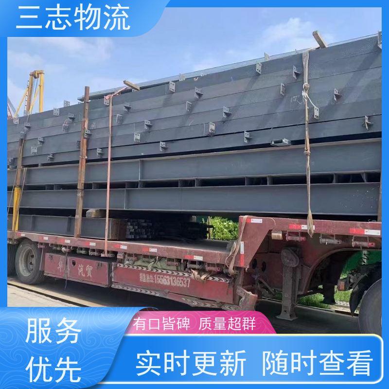 昆明至沈阳物流公司 全国派送服务到位 行李长途托运 整车零担