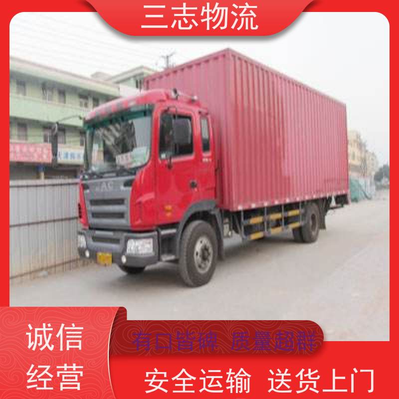 昆明至汕头物流公司 整车货运 每天免费上门取货 行李长途托运