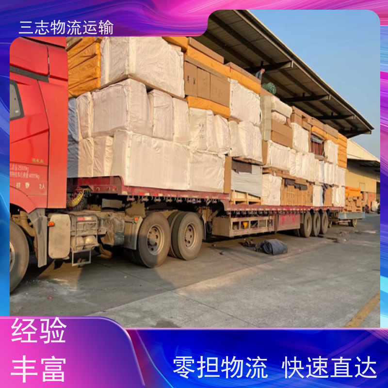 昆明到玉林货物托运 一站式服务 大件设备搬运 物流公司专线直达