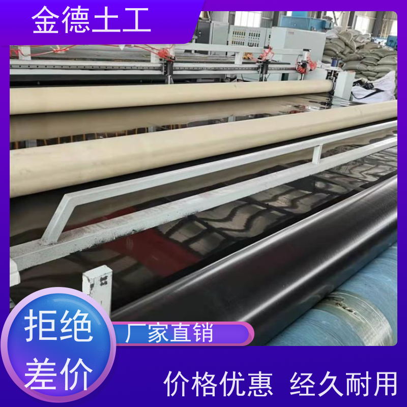 工程应急隔渗 化学惰性高 绿色HDPE土工膜1.5 施工方案