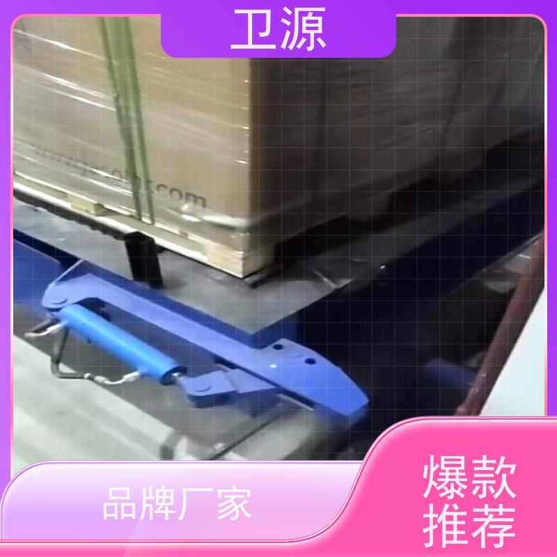 卫源 全自动集装箱装卸系统 港口机械 智能方案 效率跃升