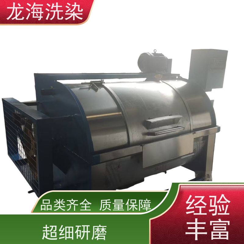 工业全自动水洗机 高效批量洗涤 耐酸碱抗腐蚀 适用多场景